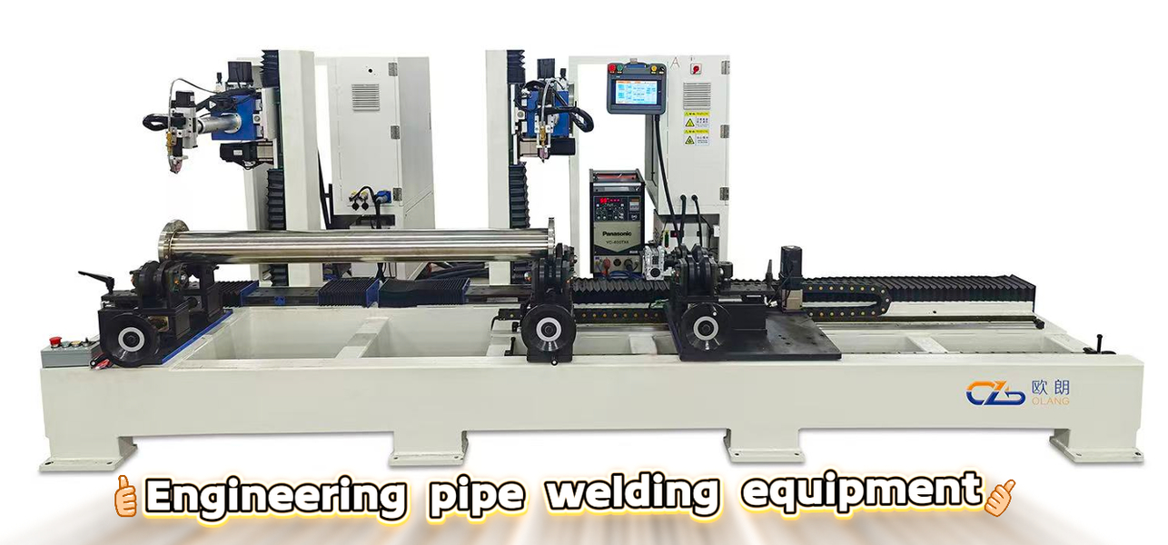 Foshan Olang Intelligent Equipment Co.,LTD