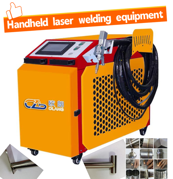 Foshan Olang Intelligent Equipment Co.,LTD