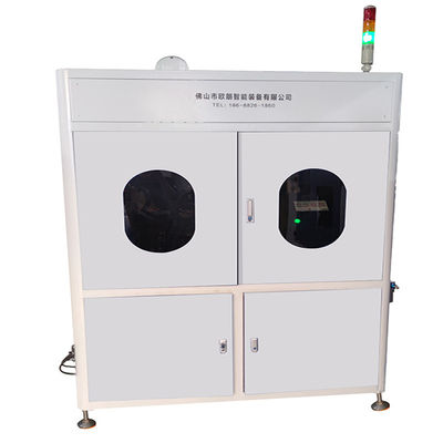 Système de soudage automatique TIG pour matériaux à paroi mince 120J